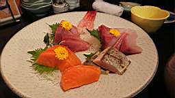 2019-02-08 17.26.27.JPG